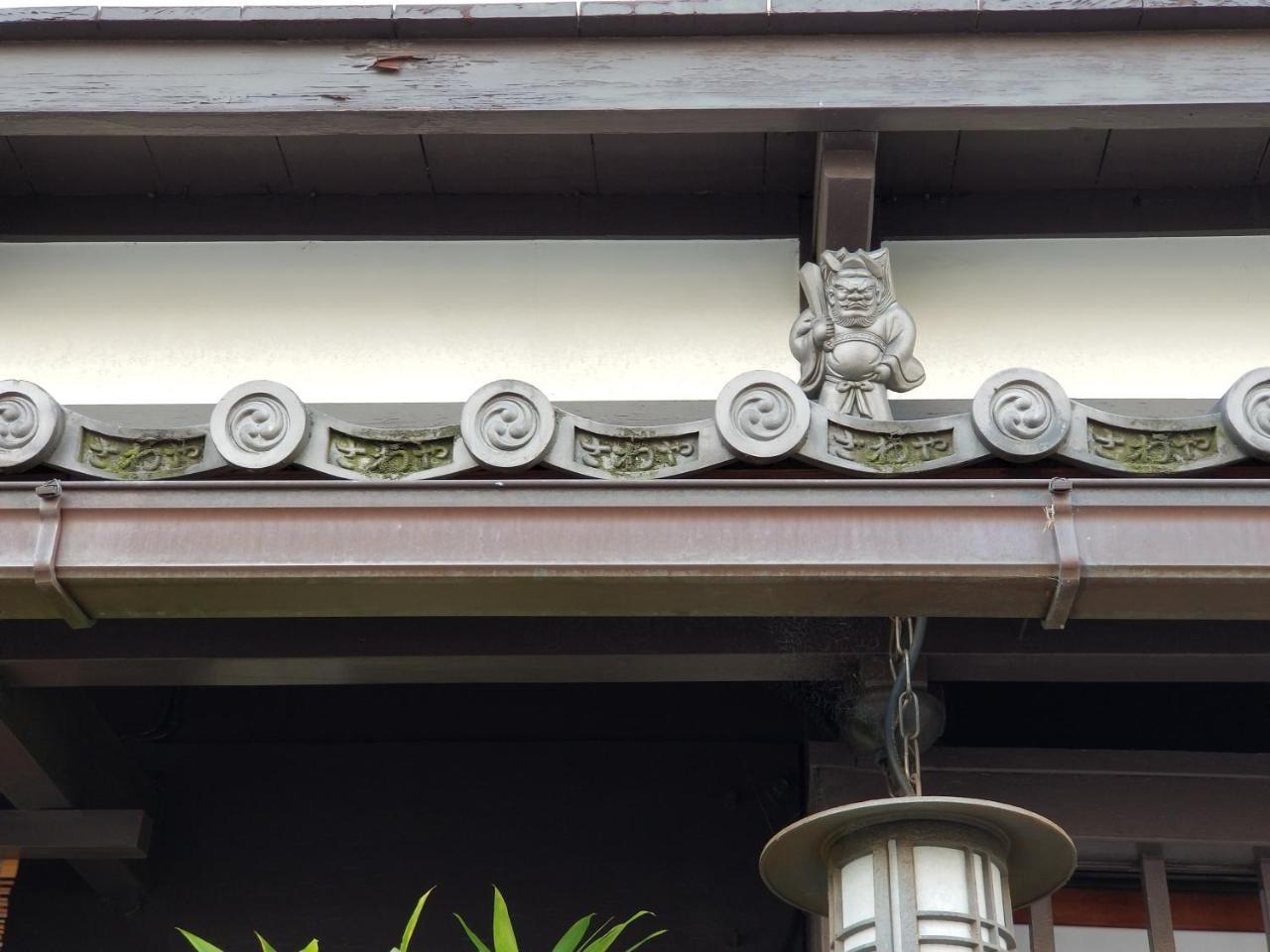 Ryokan Sawaya Honten Kyoto Bagian luar foto
