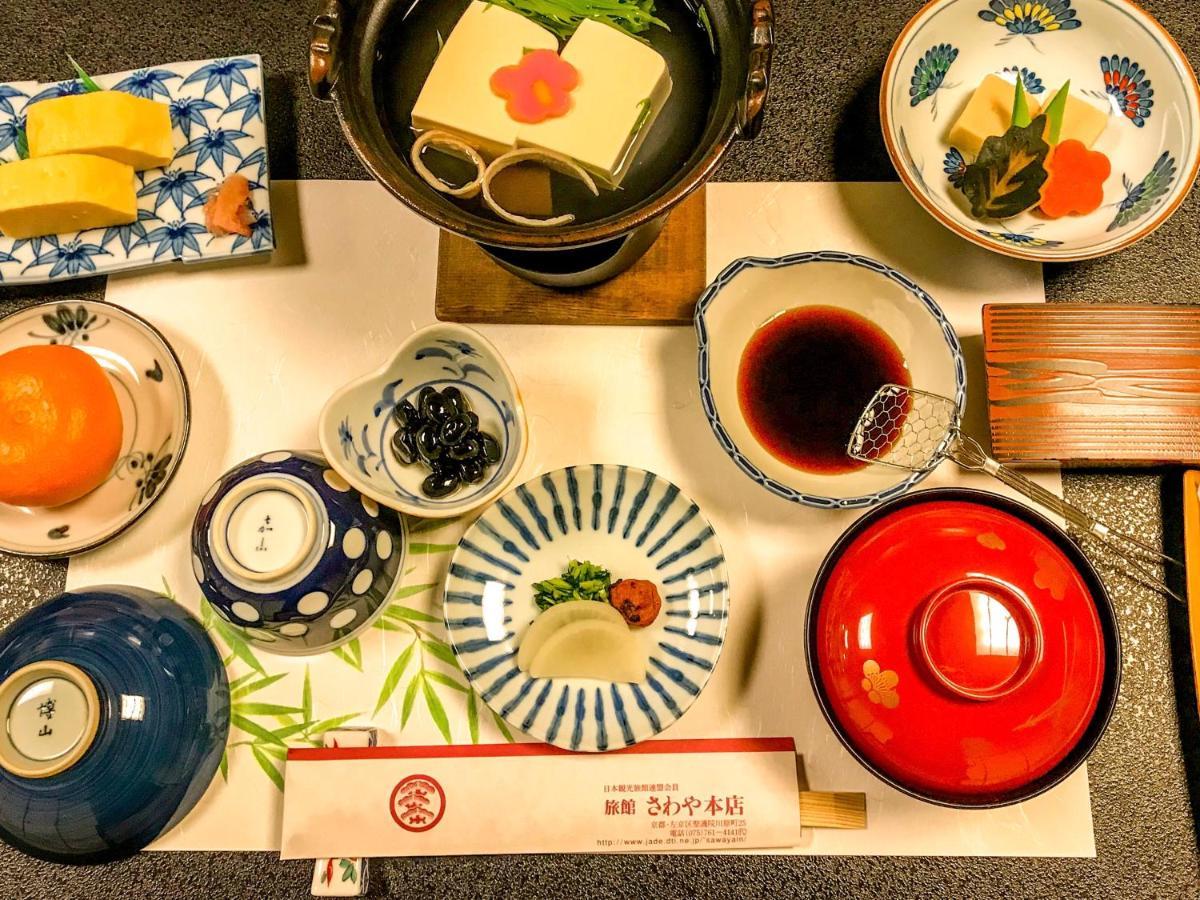 Ryokan Sawaya Honten Kyoto Bagian luar foto